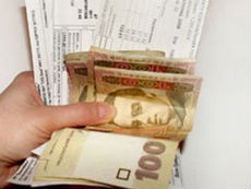 В Севастополе пересмотрели тарифы на квартплату.
Фото с сайта sevastopol.su