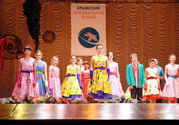 В Севастополе начинается ежегодный фест "Крымский танцевальный трофей".
Фото Инны Форт