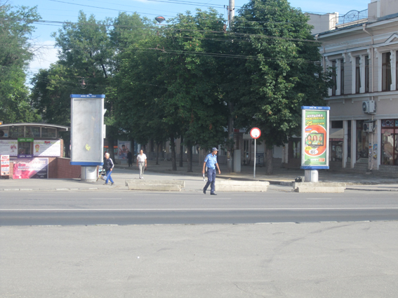 В Симферополе перекрыли улицу Горького.
Фото fresh.org.ua