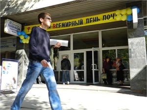 Сегодня на одного жителя Украины приходится в среднем меньше 4 писем в год. Фото КП