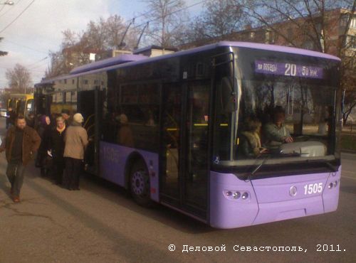 Новый троллейбус львовского производства.