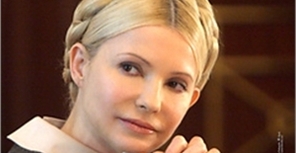 Юлия Тимошенко встретится с президентами? Фото с официального сайта политика