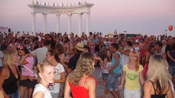 Завтра все желающие смогут научиться танцевать бачату бесплатно. Фото со странички мастер-класса "Вконтакте".