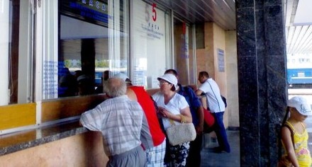 Курортники не могут купить билеты на поезда из Крыма. Фото: agatov.com