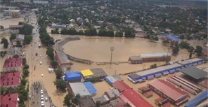 Наводнение в Краснодарском крае. Фото: yuga.ru