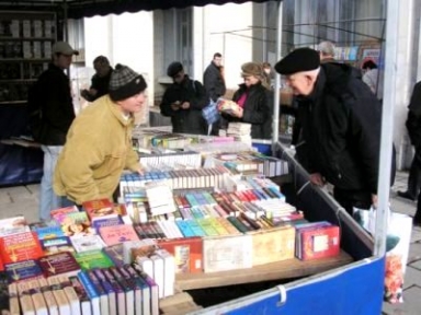 Книжный рынок в Симферополе.
