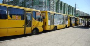Автобусы поменяли маршрут. Фото: auto.investigator.org.ua