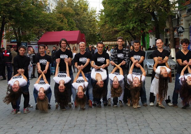 Новость - Досуг и еда - В центре Симферополя устроили танцевальный флешмоб