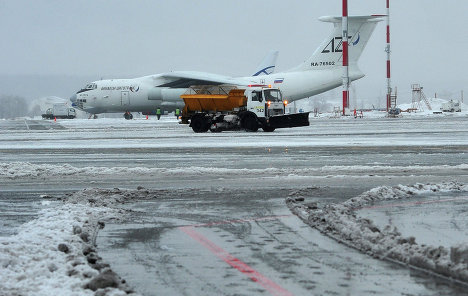 Предположительно, работа аэропорта возобновится после 12:00. Фото взято с сайта rian.com.ua