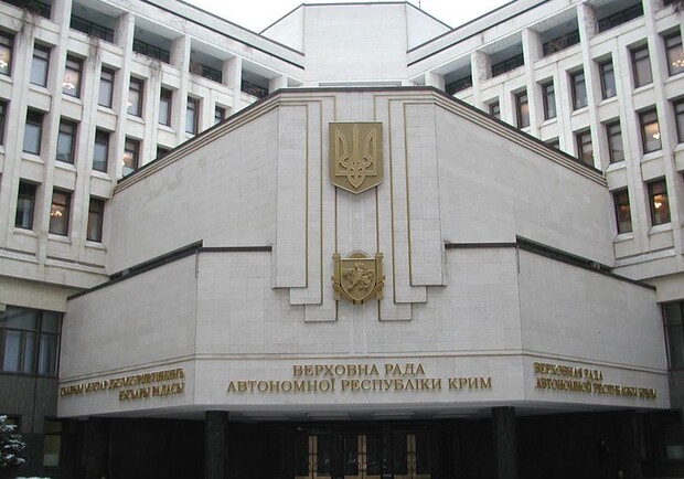 Крымское правительство могут отправить в отставку. Фото: ru.tsn.ua 