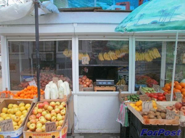 Почем продукты в Севастополе. Фото: Форпост