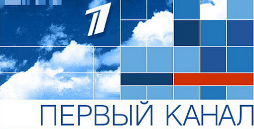 В Крыму вещают российские каналы. Изображение: 1tv.ru/