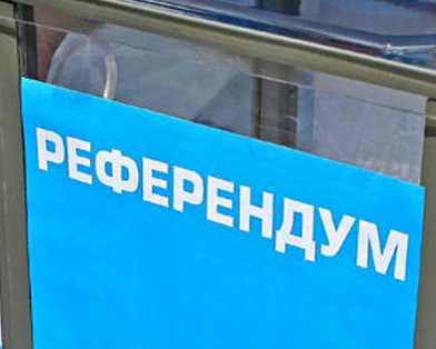 Референдум в Крыму. Фото: podrobnosti.ua