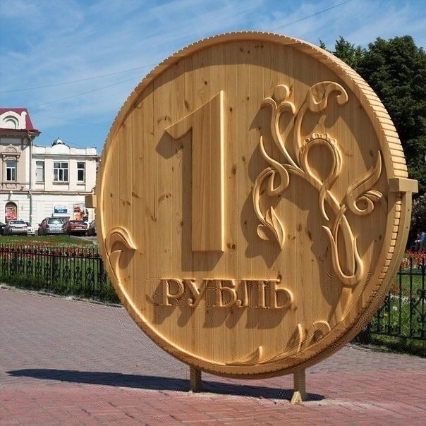 Крым переходит на рубли. Фото: ilhome.org