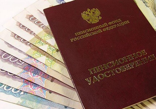 Уже летом крымчане получат российские пенсии и зарплаты. Фото взято с сайта przspb.ru