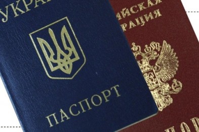 За сокрытие второго гражданства в Крыму могут начать наказывать. Фото с сайта  0652.ua