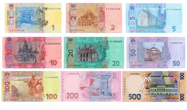 С 1 июня гривна в Крыму станет иностранной валютой.Фото с сайта inpress.ua