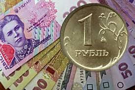 Коэффициент рубля к гривне меняют уже третий раз.