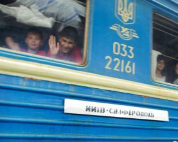 Новость - Транспорт и инфраструктура - "Укрзализныця" выясняет почему  РЖД повысила цену на билеты из Крыма в Украину в 4-7 раз