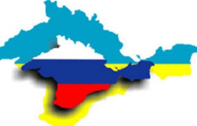 Новость - События - Украина юридически готовится к борьбе за Крым