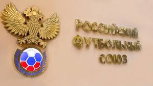 Новость - Спорт - Футбольные клубы из Севастополя, Ялты и Симферополя вошли в Российский Футбольный Союз