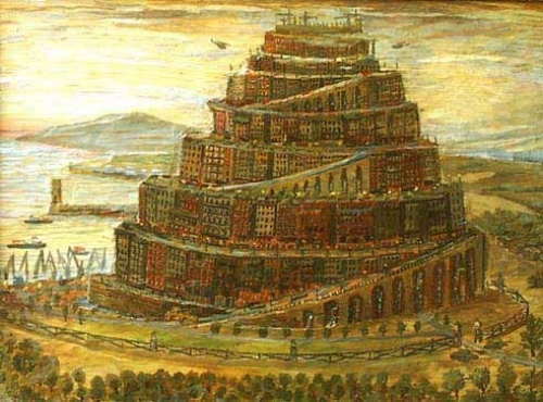 Новость - События - В Севастополе собираются построить Вавилонскую башню