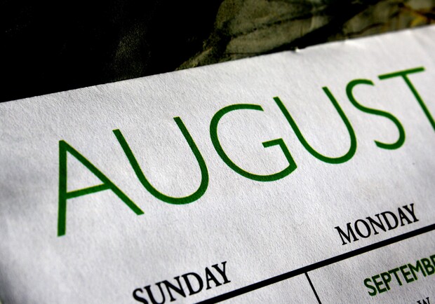Новость - События - Поздравь Лешу и Машу: какой сегодня праздник и у кого именины 4 августа