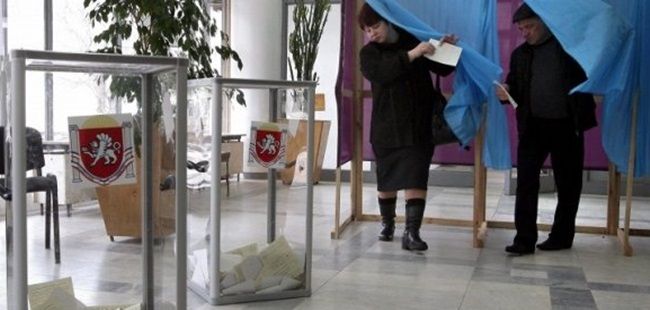 Новость - События - Сегодня в Крыму - выборы