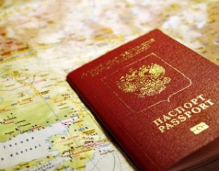 Новость - События - Для получения загранпаспорта крымчане занимают очередь в 4 утра