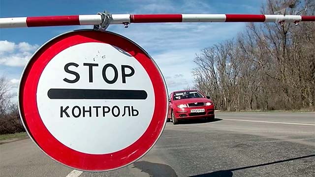 Новость - События - Из Крыма не выпускают подростков от 14 до 16 лет