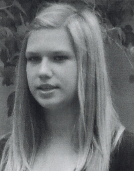Новость - События - В Севастополе пропала 15-летняя девушка