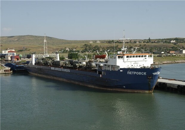 Новость - Транспорт и инфраструктура - В Керченском проливе столкнулся паром и танкер