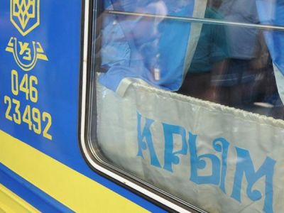 Новость - Транспорт и инфраструктура - В "Укрзализныце" сообщили, что причин для возобновления жд-сообщения с Крымом нет
