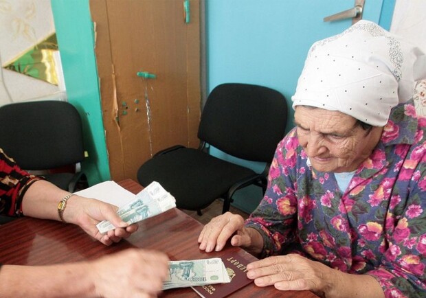 Новость - События - В Пенсионном фонде рассказали, какие льготы получат крымчане