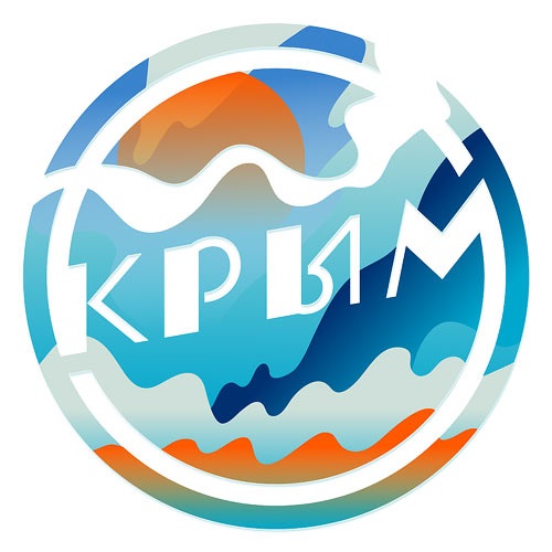 Новость - События - Артемий Лебедев предложил свой вариант логотипа для Крыма
