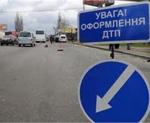 Депутат сбил пешехода. Фото с сайта tsn.ua