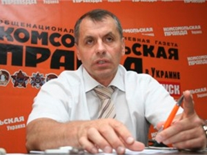Владимир Константинов. Фото с сайта kp.ua
