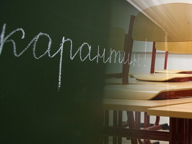 В Симферополе не планируют закрывать школы и детсады из-за COVID-19