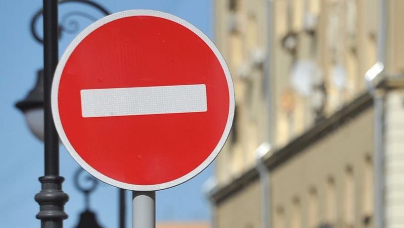 18 марта в Симферополе перекроют движение по улице Севастопольская