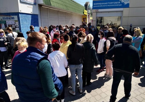 В Крыму устроили протест недовольных предпринимателей