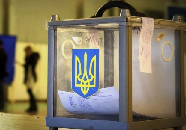 Без прописки: украинцам упростили процедуру голосования на выборах - фото: delo.ua
