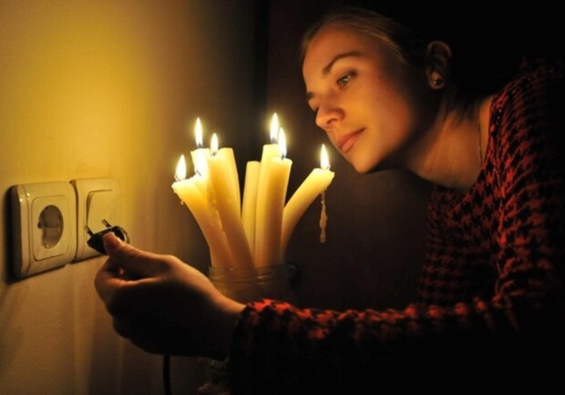 Премьер-министр рассказал, будут ли в Украине веерные отключения света. Фото: bykvu.com