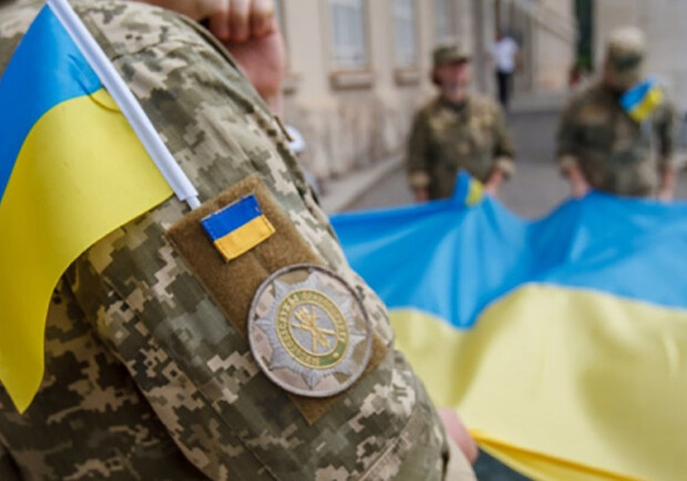 День защитника Украины 2021: о празднике, выходной день, поздравления. Фото: lviv.24tv.ua
