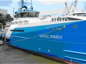 Пассажирские суда-снабженцы «Калос-Лимен» и «Очеретай» - первое пополнение флота ГАО «Черноморнефтегаз». Фото пресс-службы.