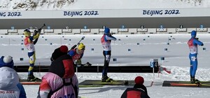 Биатлон и лыжная акробатика: расписание трансляций Олимпиады на 16 февраля