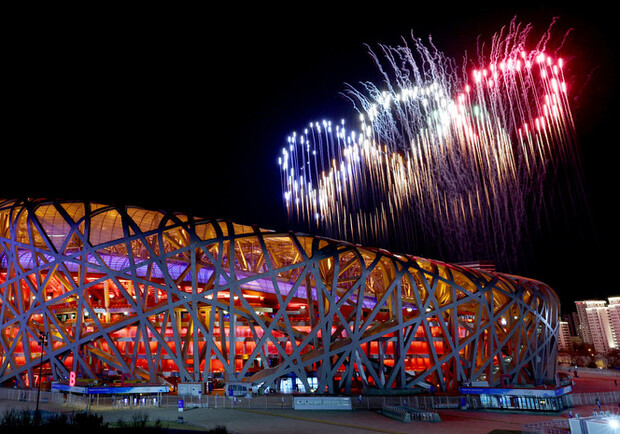 Де і коли дивитись церемонію закриття зимової Олімпіади 2022. 
