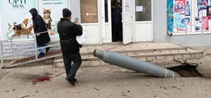 Россияне ударили по жилым кварталам Харькова из 