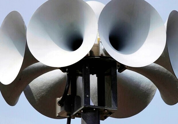 В Украине заработали мобильные приложения 