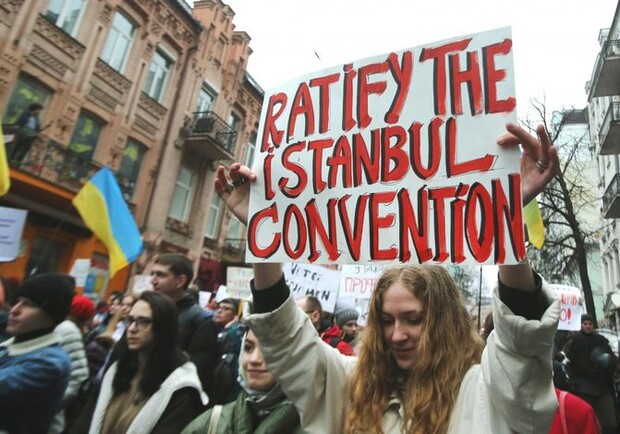 Верховная Рада ратифицировала Стамбульскую конвенцию в Украине: что это изменит. 
