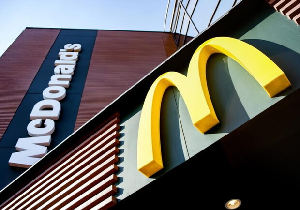 Стало известно, когда McDonald`s может возобновить работу и как работать в условиях войны. 